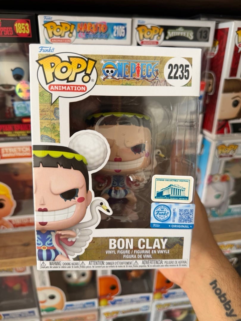 Bon Clay #2235 — вигляд спереду