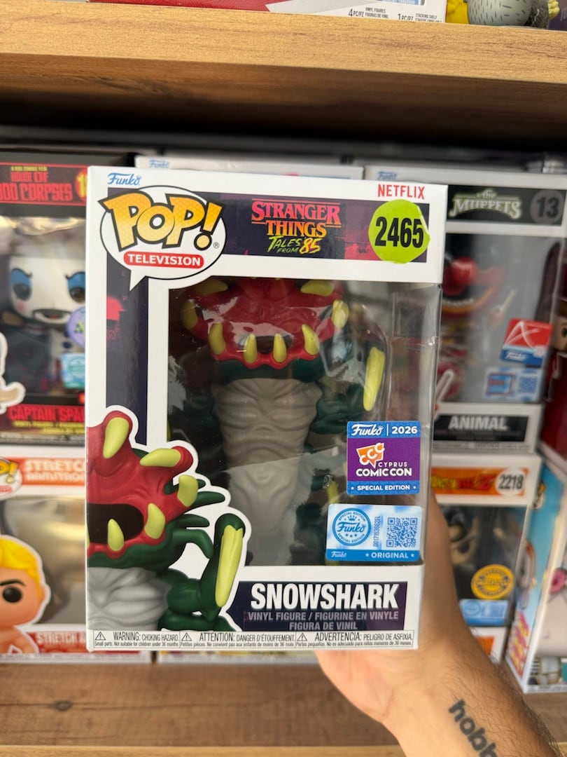 Snowshark #2465 — вигляд спереду