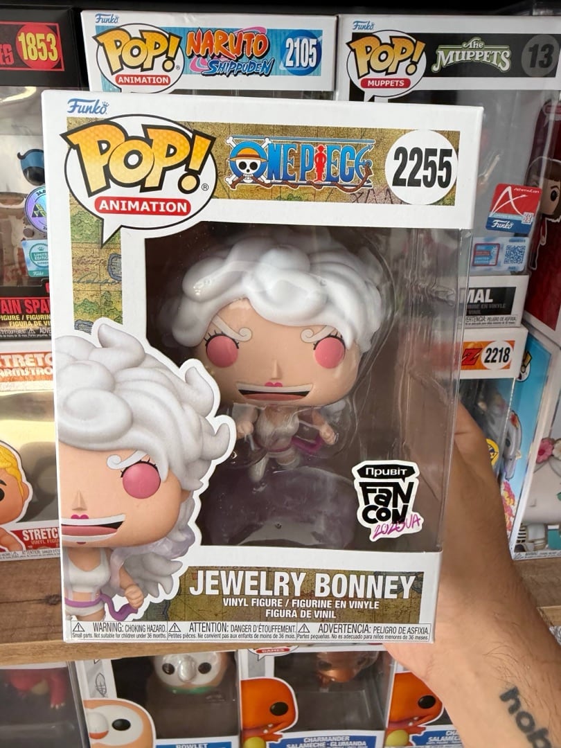 Jewelry Bonney #2255 — вигляд спереду