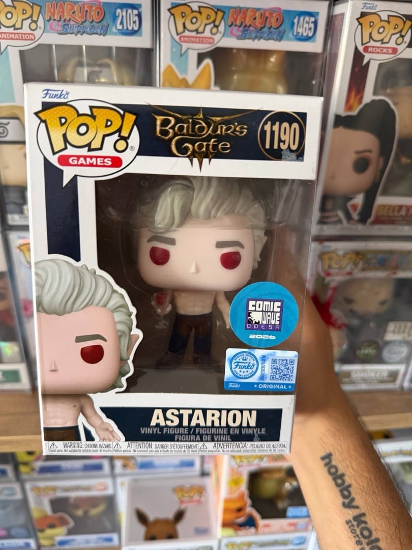 Astarion #1190 — вигляд спереду