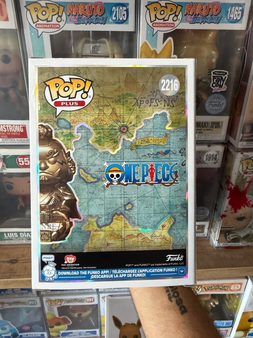 Jinbe #2216 — вигляд ззаду