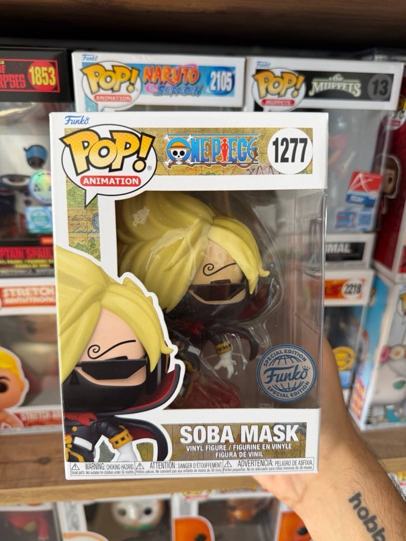 Soba Mask #1277 — вигляд спереду