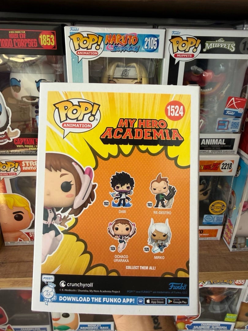 Ochaco Uraraka #1524 — вигляд спереду