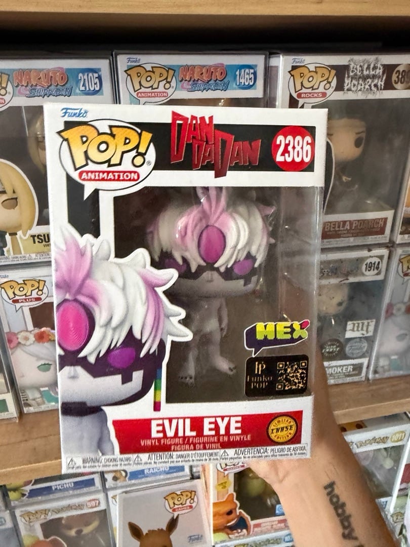 Evil Eye (Chase) #2386 — вигляд спереду