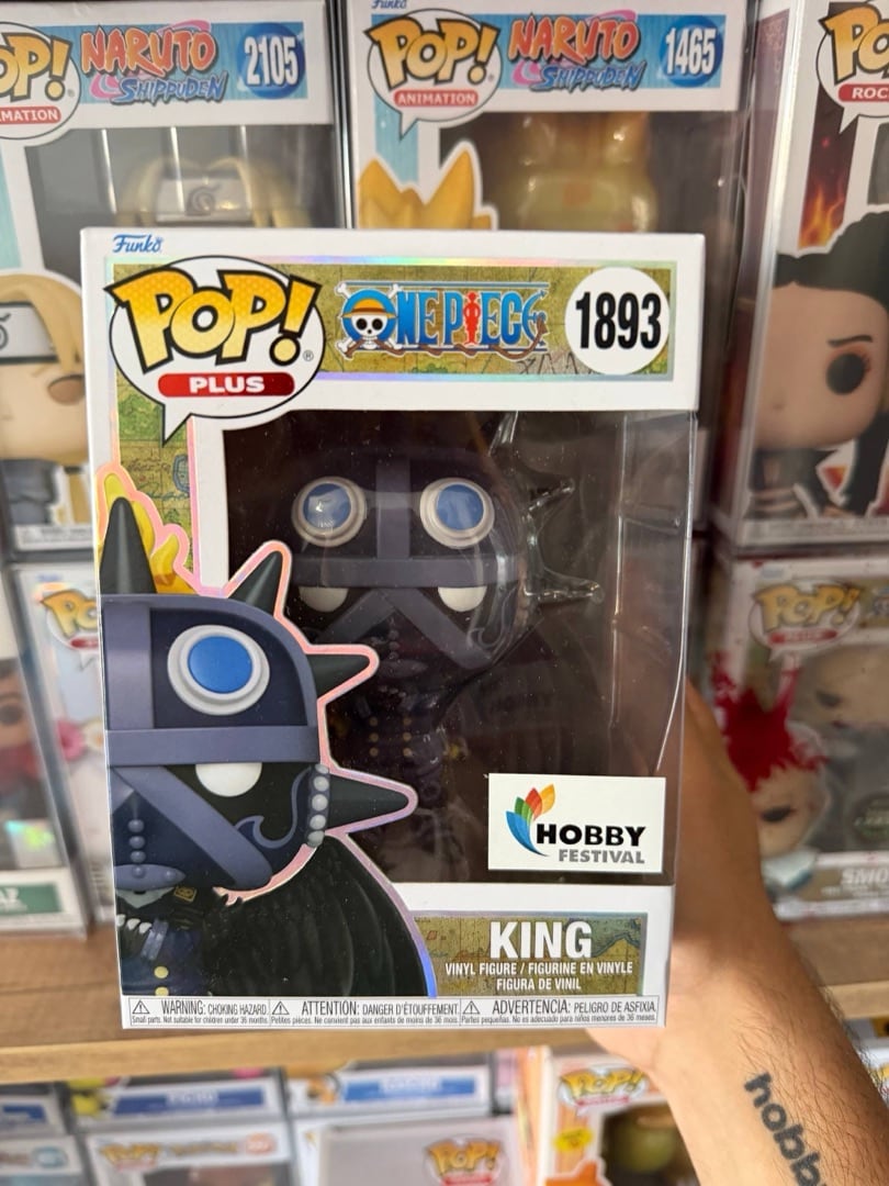 King #1893 — вигляд спереду