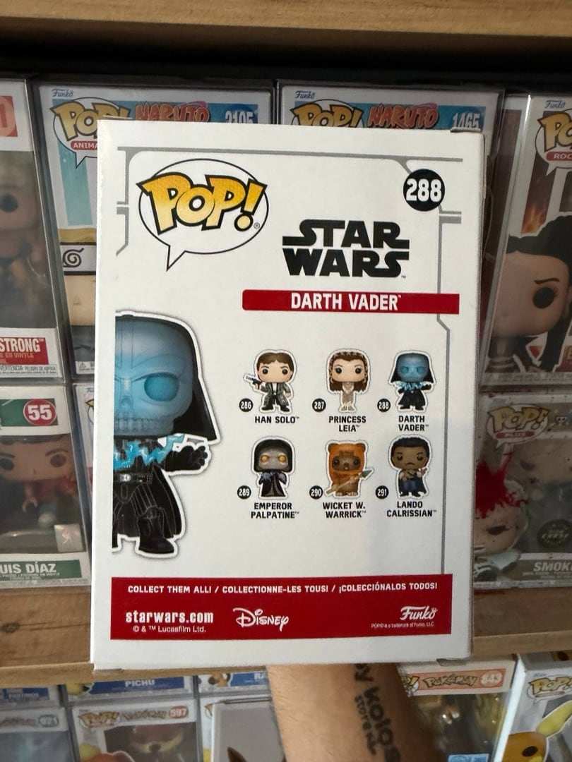 Darth Vader #288 — вигляд ззаду