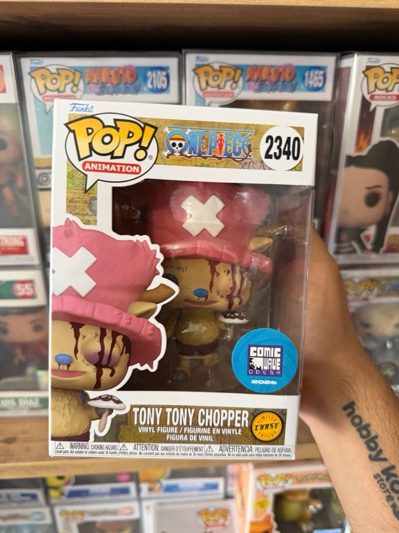 Tony Tony Chopper (Chase) #2340 — вигляд спереду