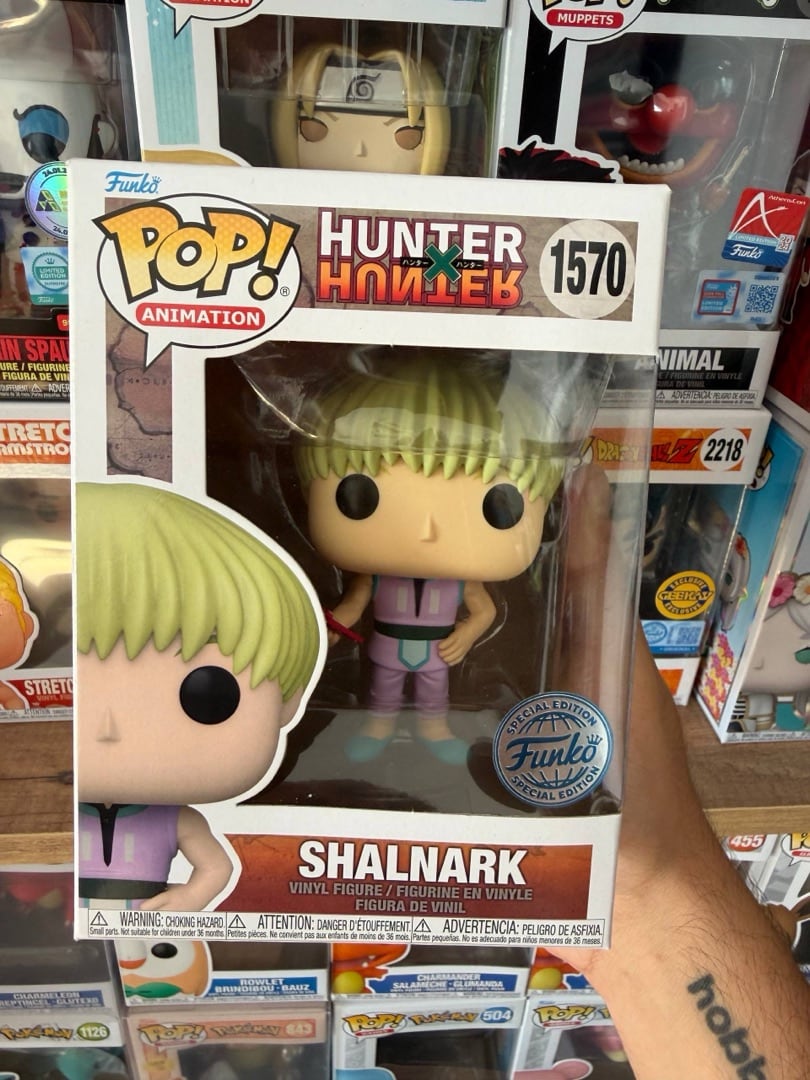 Shalnark #1570 — вигляд спереду