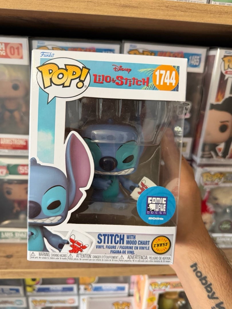 Stitch with mood chart (Chase) #1744 — вигляд спереду