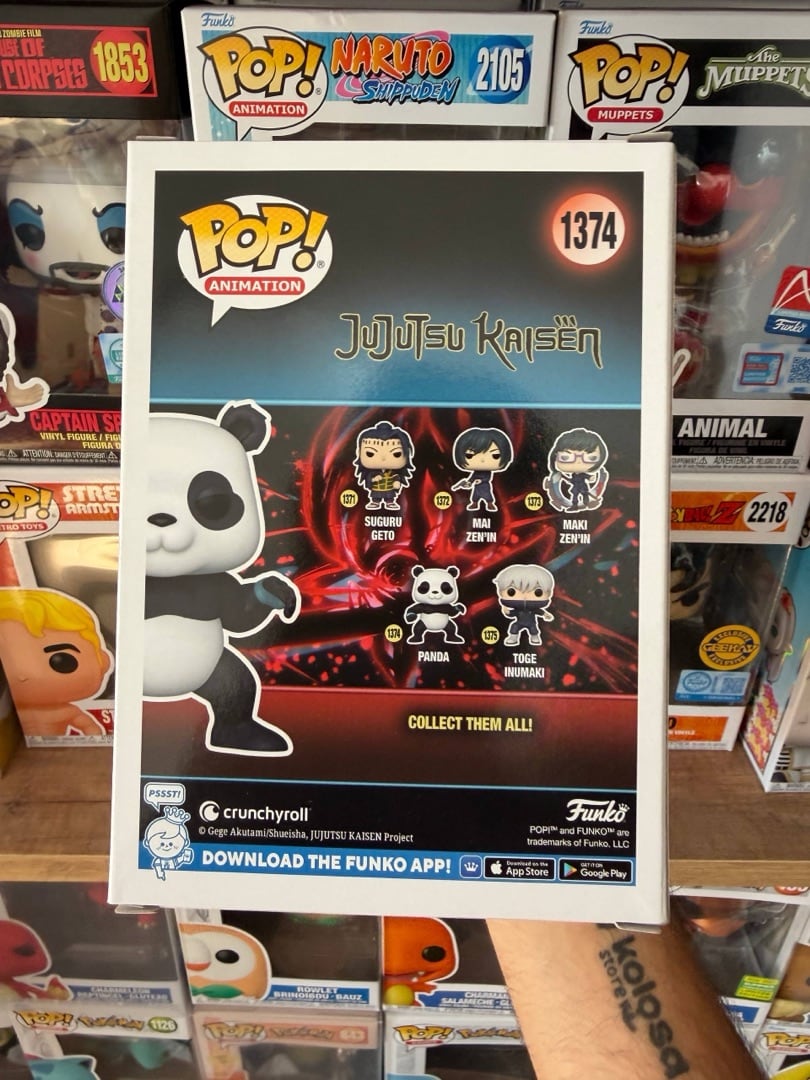 Panda (Flocked) #1374 — вигляд ззаду