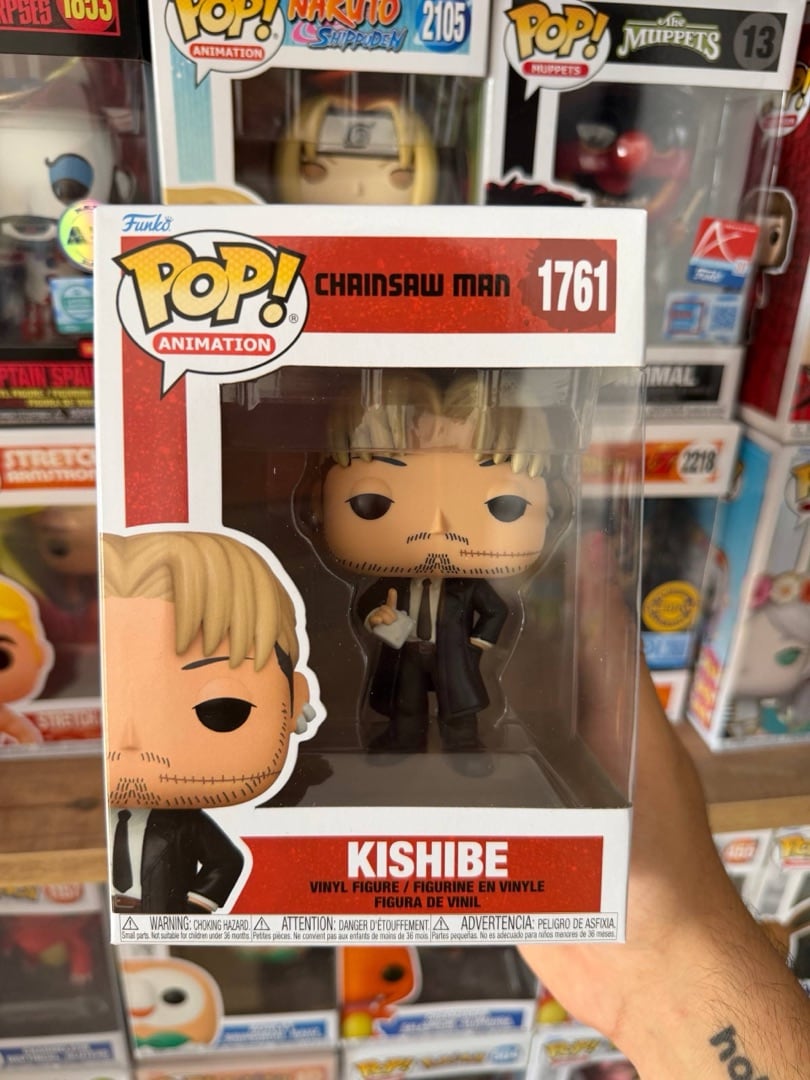 Kishibe #1761 — вигляд спереду