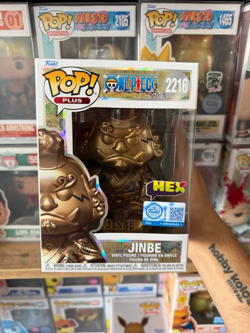 Jinbe #2216 — вигляд спереду
