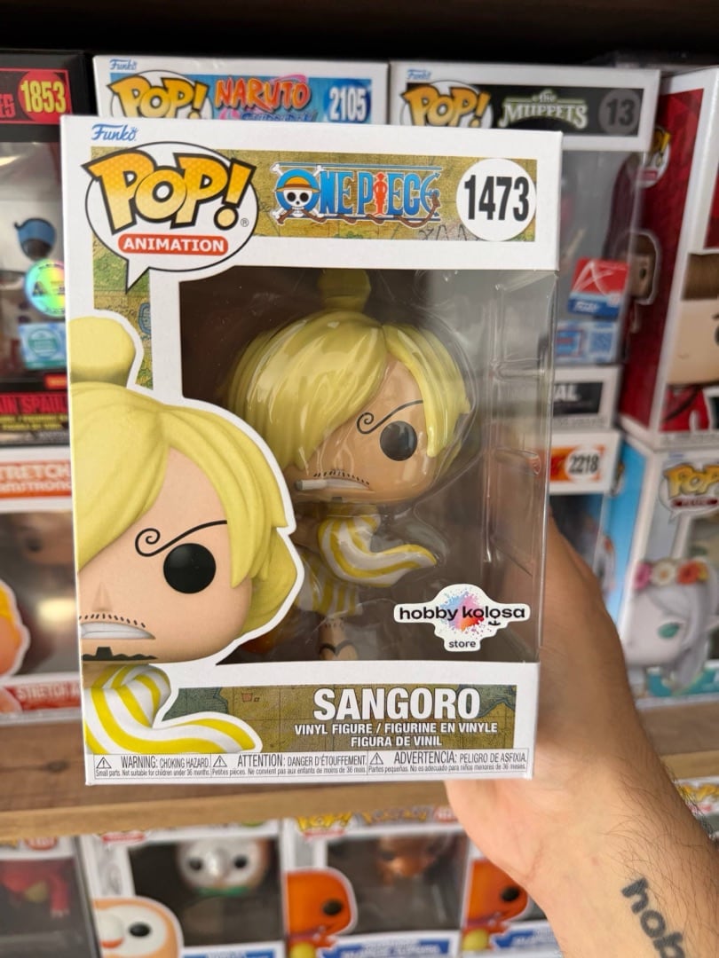 Sangoro #1473 — вигляд спереду