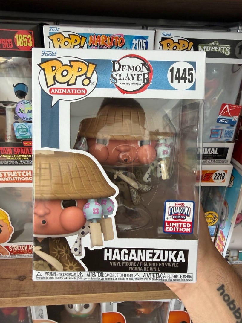 Haganezuka #1445 — вигляд спереду